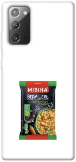 Чохол на Samsung Galaxy Note 20 Мівіна фото 1 з 1