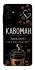 Чехол на Samsung Galaxy A06 Кавоман фото 1 из 1