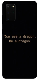 Чехол на Samsung Galaxy S20+ House of the Dragon ver.9 фото 1 из 1