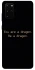 Чохол на Samsung Galaxy S20+ House of the Dragon ver.9 фото 1 з 1