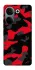 Чохол на TECNO Camon 20 Pro (CK7n) Camouflage v15 фото 1 з 1