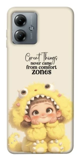 Чехол на Motorola Moto G14 Great Things фото 1 из 1