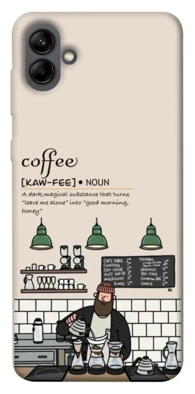 Чохол на Samsung Galaxy A04 Kaw-fee фото 1 з 1