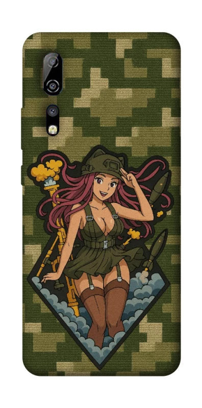 Чохол на ZTE Axon 10 Pro Military Waifu фото 1 з 1