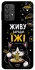Чохол на Samsung Galaxy A32 (A325F) 4G Живу заради їжі фото 1 з 1
