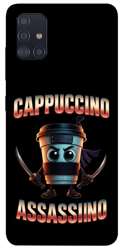 Чохол на Samsung Galaxy A51 Cappuccino Assassino фото 1 з 1