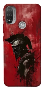 Чохол на Motorola Moto E20 Spartacus фото 1 з 1