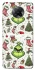 Чехол на Xiaomi Redmi K30 Pro / Poco F2 Pro Grinch mood ver.3 фото 1 из 1