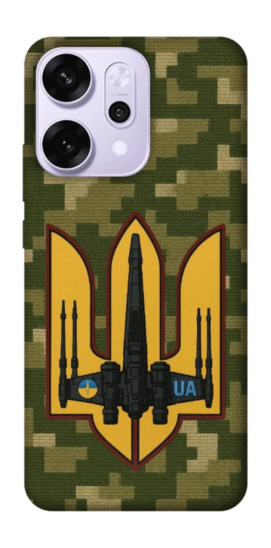 Чехол на Oppo Reno 14 Pro ВВС фото 1 из 1