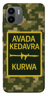 Чохол на Xiaomi Redmi A1 / A2 Avada Kedavra фото 1 з 1