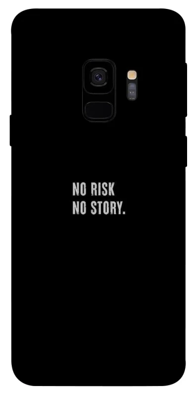 Чохол на Samsung Galaxy S9 No risk фото 1 з 1