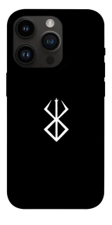 Чехол на Apple iPhone 14 Pro (6.1") Метка Берсерка фото 1 из 1