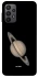 Чохол на Samsung Galaxy A23 4G Saturn фото 1 з 1