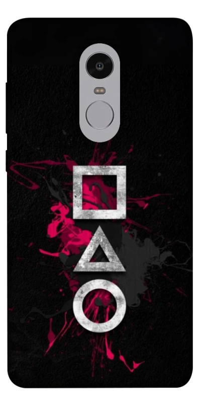 Чохол на Xiaomi Redmi Note 4X / Note 4 (Snapdragon) Square Sentence фото 1 з 1