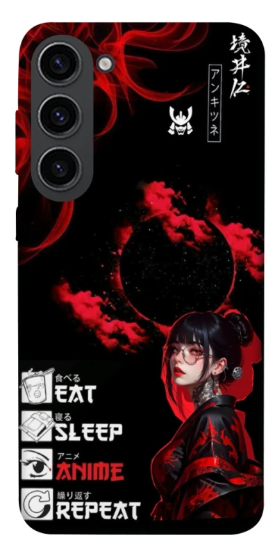Чохол на Samsung Galaxy S23 She is Japanese ver.2 фото 1 з 1