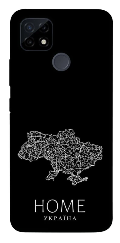 Чехол на Realme C12 Ukraine black map фото 1 из 1