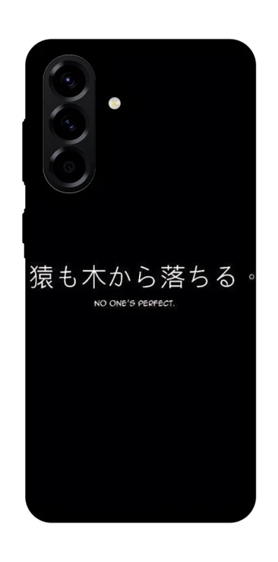 Чехол на Samsung Galaxy A56 5G Japanese Perfect фото 1 из 1