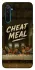 Чехол на Realme 6 Pro Cheat Meal фото 1 из 1