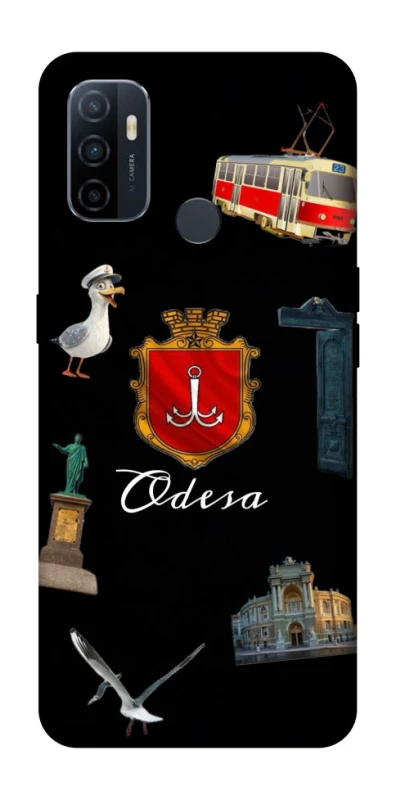 Чохол на Oppo A53 / A32 / A33 Odesa фото 1 з 1