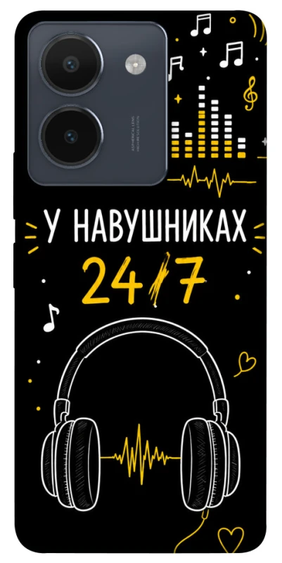 Чехол на Vivo Y36 24/7 фото 1 из 1