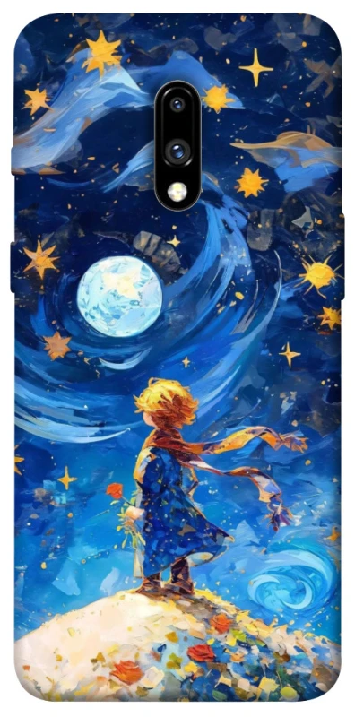 Чехол на OnePlus 7 Little Prince фото 1 из 1