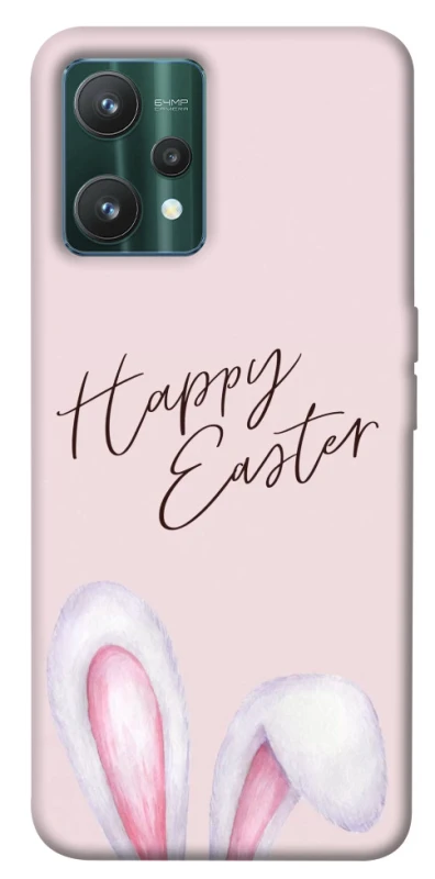 Чохол на Realme 9 Pro Easter ver.1 фото 1 з 1