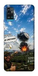 Чехол на ZTE Blade A71 Moscow never sleeps ver.5 фото 1 из 1