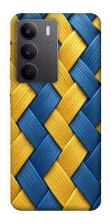 Чохол на Realme C75 Brassweed фото 1 з 1