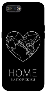 Чохол на Realme C2 Запоріжжя Home фото 1 з 1