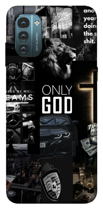 Чохол на Nokia G21 Only God фото 1 з 1