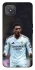 Чохол на Oppo A92s Jude Bellingham V2 фото 1 з 1