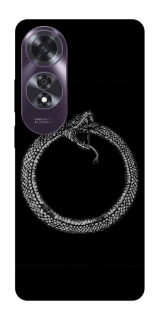 Чохол на Oppo A60 Ouroboros фото 1 з 1