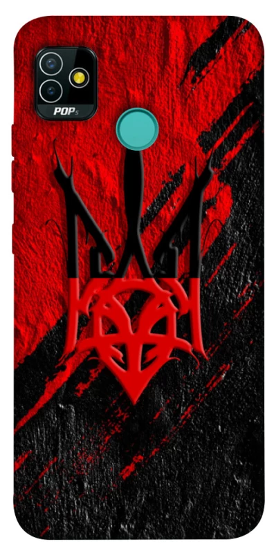 Чехол на TECNO POP 5 Герб v17 фото 1 из 1