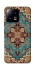 Чохол на Xiaomi 13 Килим v5 фото 1 Чохол на Xiaomi 13 Килим v5 фото 1 з 1