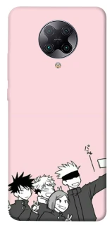 Чохол на Xiaomi Redmi K30 Pro / Poco F2 Pro jujutsu kaisen v1 фото 1 з 1