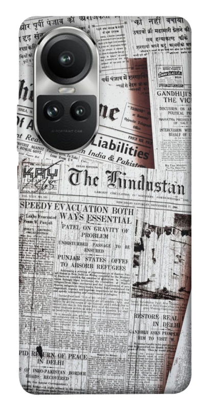 Чехол на Oppo Reno 10 Газеты фото 1 из 1
