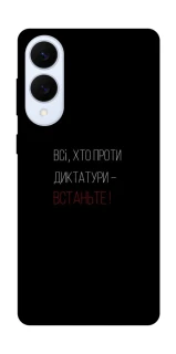 Чохол на Samsung Galaxy S25 Edge Василь Стус фото 1 з 1