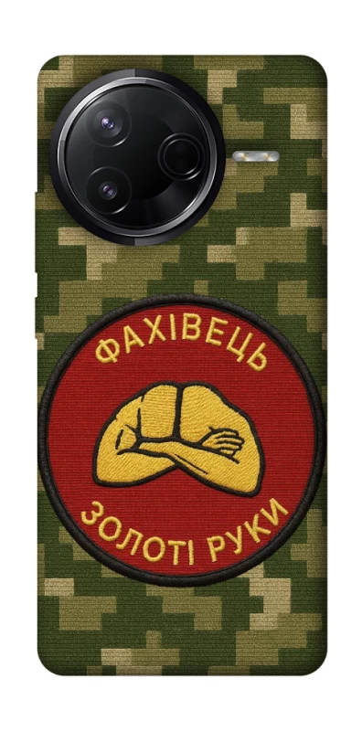 Чохол на Infinix Note 50 Pro Фахівець фото 1 з 1