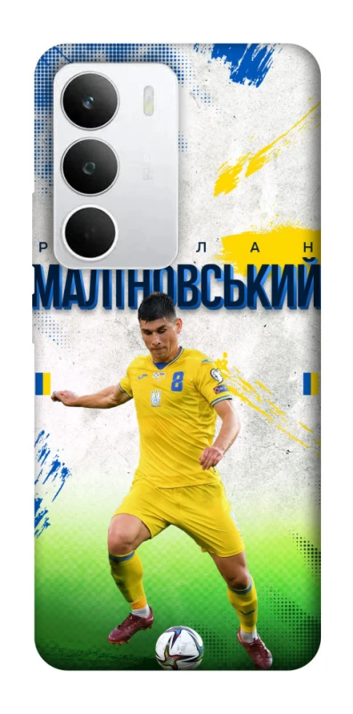 Чехол на Realme C71 Малиновский №8 фото 1 из 1