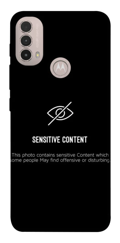 Чохол на Motorola Moto E40 No image фото 1 з 1