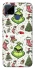 Чохол на Realme C15 Grinch mood ver.3 фото 1 з 1