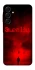 Чохол на Samsung Galaxy A16 4G/5G Silent Hill aesthetic ver.1 фото 1 з 1