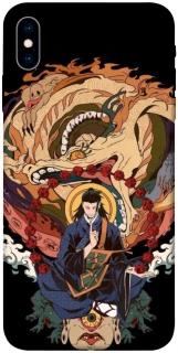 Чехол на Apple iPhone X (5.8") Suguru Geto фото 1 из 1