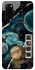Чохол на Samsung Galaxy S20 Planets фото 1 з 1