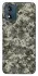 Чохол на Motorola Moto E13 Camouflage v25 фото 1 з 1