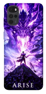 Чохол на Motorola Moto G22 Solo Leaving фото 1 з 1