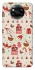 Чохол на Xiaomi Poco X3 NFC / Poco X3 Pro Новорічний v14 фото 1 з 1