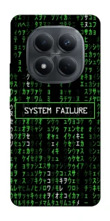 Чохол на Xiaomi Redmi Note 15 Pro 4G Matrix system failure фото 1 з 1