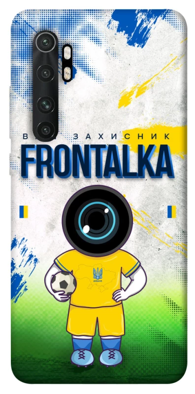 Чехол на Xiaomi Mi Note 10 Lite Фронталка №99 v3 фото 1 из 1