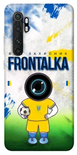 Чехол на Xiaomi Mi Note 10 Lite Фронталка №99 v3 фото 1 из 1